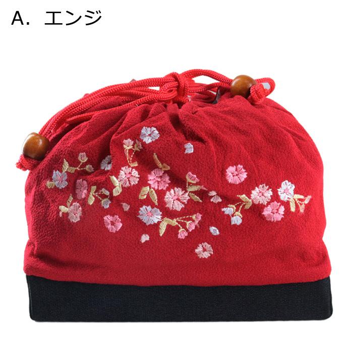 ちょい長！長財布がスッポリ入る袴巾着 縮緬(ちりめん) 刺繍入り 巾着