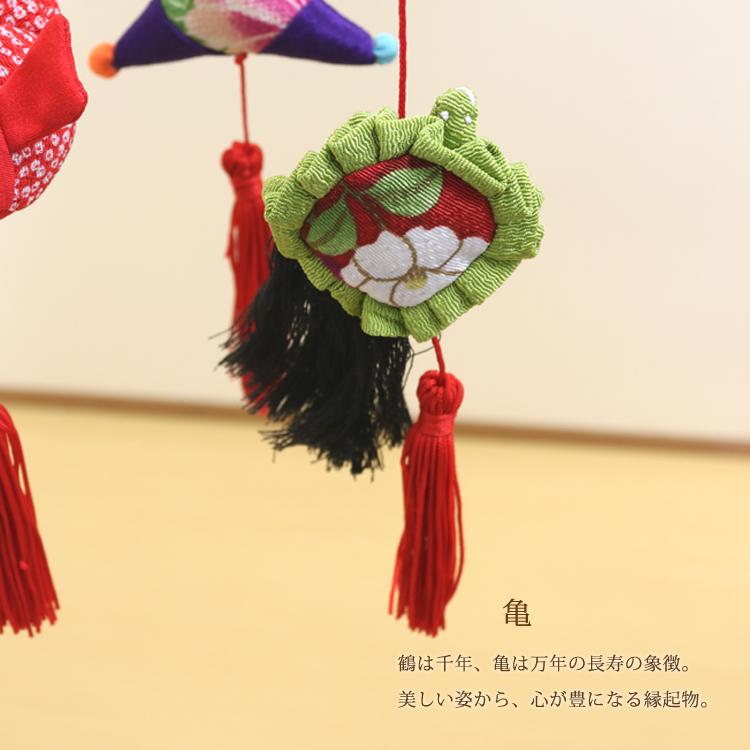 つるし飾り つるし雛 這い子〜HAIKO〜 [3CB] 3本3個つるし 長さ約