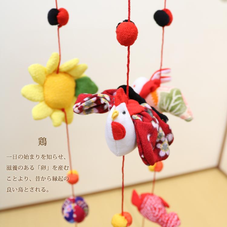 ちりめん細工　つり雛　花と鳥　つるし飾り　下げもん 楽天市場】下げもの・つるし飾り つるし雛 ちりめんで作る