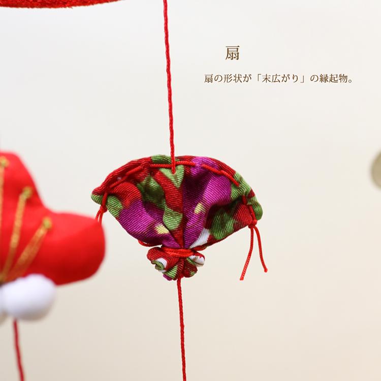 つるし飾り つるし雛 いづめこ〜IZUMEKO〜 [3CD] 3本3個つるし 長さ