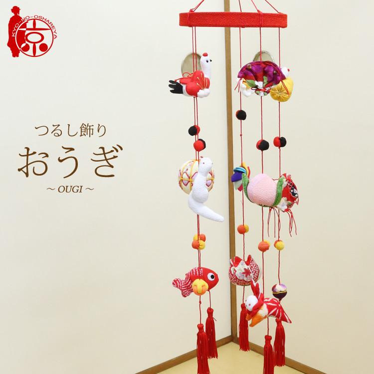 吊るし飾り　つるし雛　お雛様　 ひな祭り　　初節句　　桃の花 楽天市場】【10%OFFクーポン☆24日(金)20時〜先着150名】吊るし