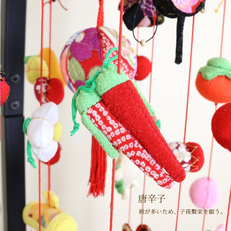 モチーフつるし飾り 彩〜SAI〜 [S2-12W] 台座120cm プレゼント 長さ約