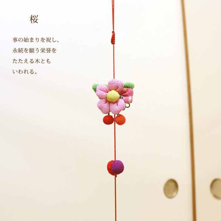 モチーフ一本つるし飾り つるし雛 〜這い子〜 [S-3D] 3個つるし 長さ