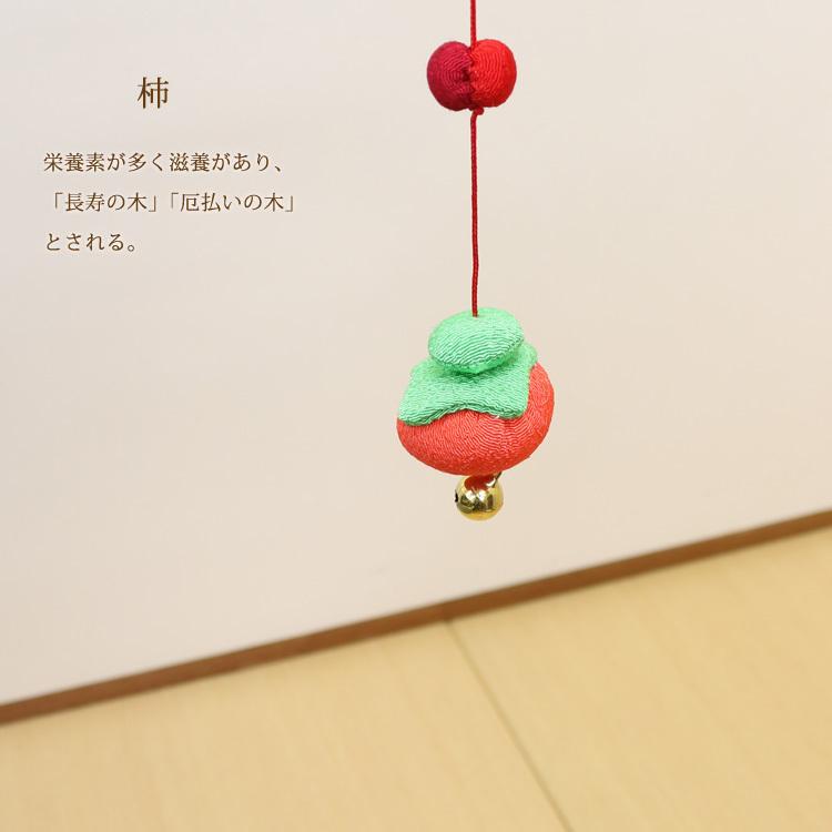 モチーフ一本つるし飾り つるし雛 〜梟〜 [S-3G] 3個つるし 長さ約