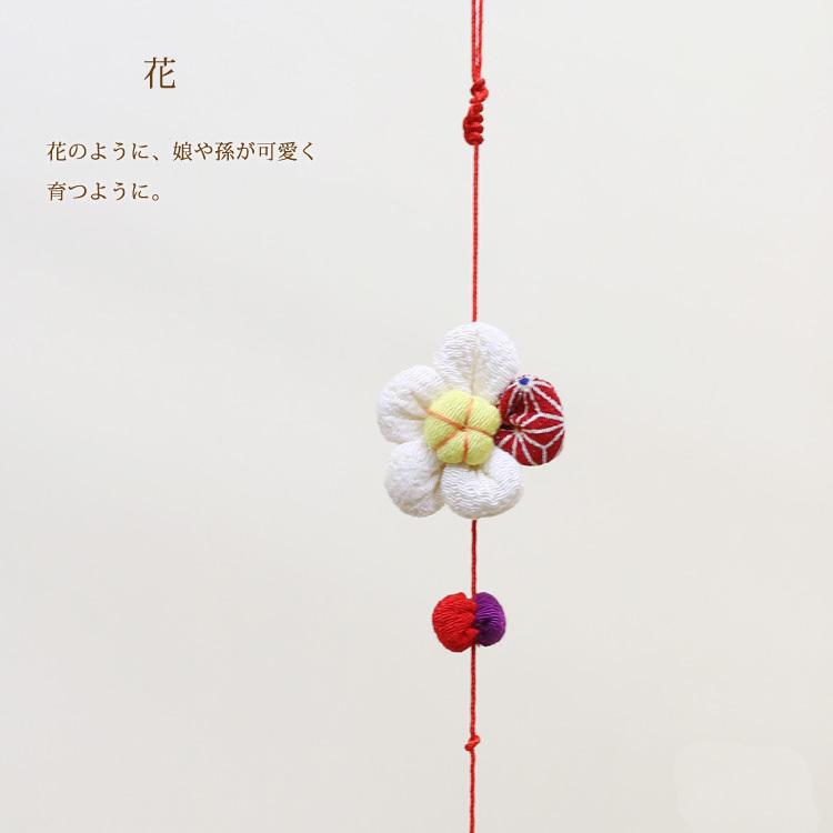 桃の節句の壁掛け①　吊るし飾り　吊るし雛 桃の節句の壁掛け① 吊るし飾り 吊るし雛 つるし雛No.144 壁掛け