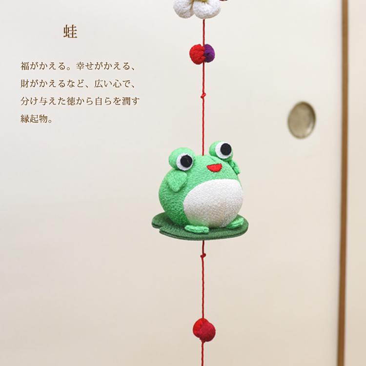 モチーフ一本つるし飾り つるし雛 3個つるし3本セット 長さ約45cm