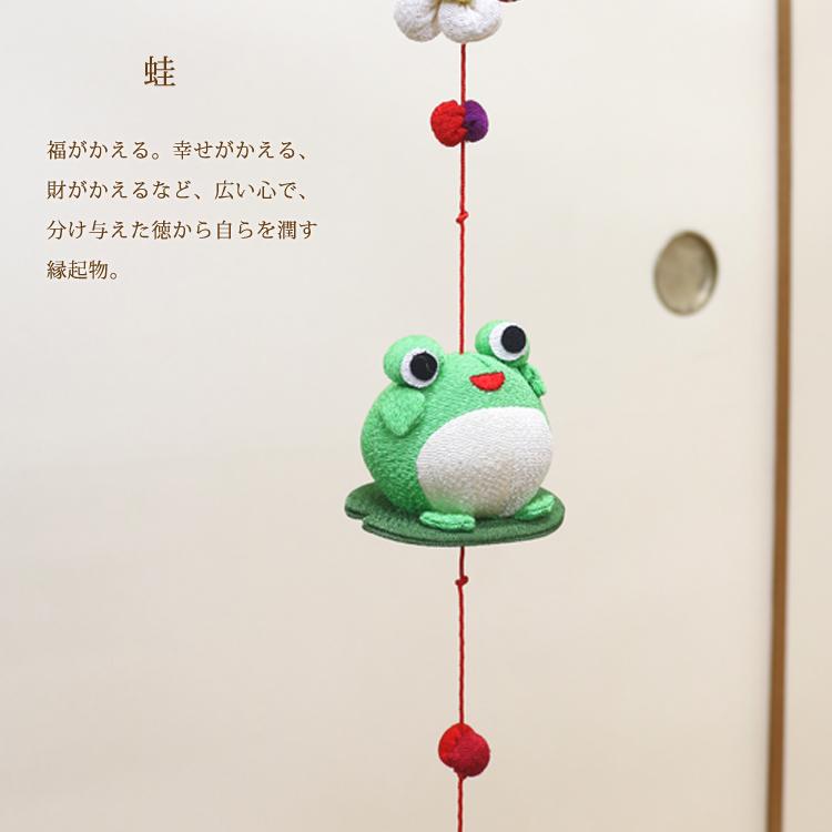 モチーフ一本つるし飾り つるし雛 3個つるし5本セット 長さ約45cm