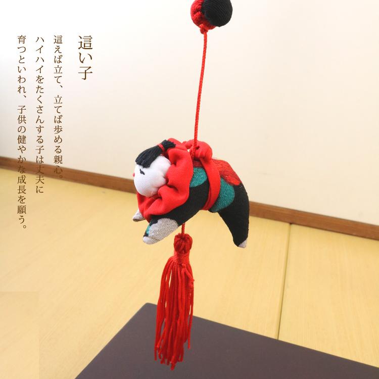 一本つるし飾り つるし雛 〜きつね〜 [5A] 5個つるし 長さ約52cm