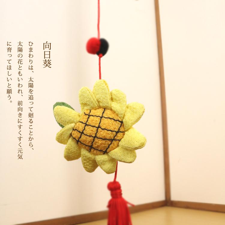 吊るし雛 120㎝ 雛飾り うさぎ つまみ細工 つるし雛 つまみ細工 うさぎ