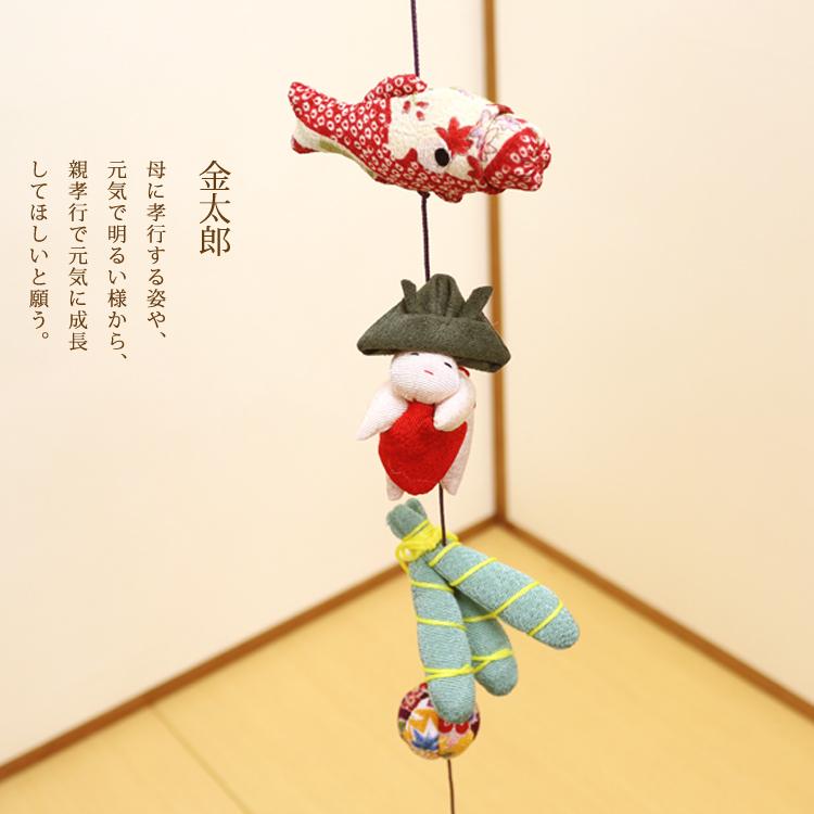 一本つるし飾り つるし雛 〜柏餅〜 [7A] 7個つるし 長さ約78cm