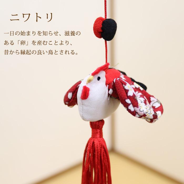 吊るし雛　雛祭り　ちりめん細工　① 一本つるし飾り つるし雛 〜水仙〜 [7E] 7個つるし 長さ約59cm