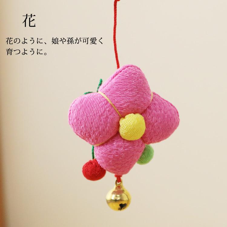 モチーフ一本つるし飾り つるし雛 〜巾着〜 [S-5A] 5個つるし 長さ約