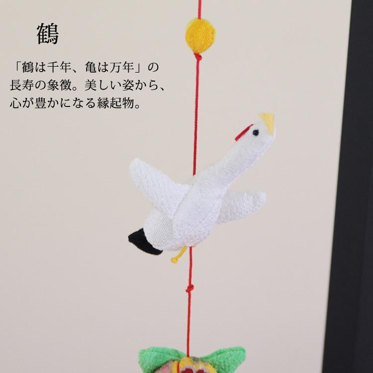 モチーフ一本つるし飾り つるし雛 〜ツル〜 [S-5C] 5個つるし