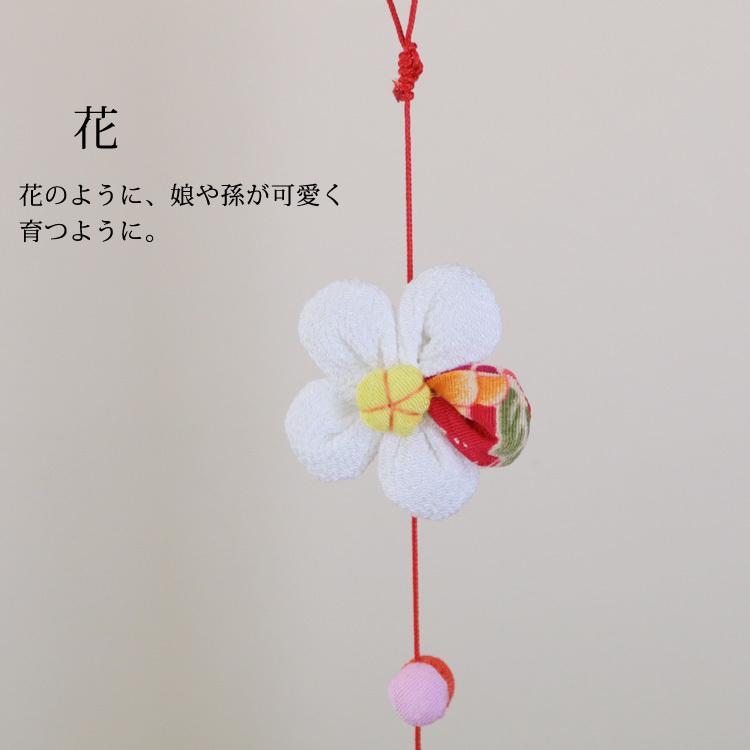 モチーフ一本つるし飾り つるし雛 〜フクロウ〜 [S-5F] 5個