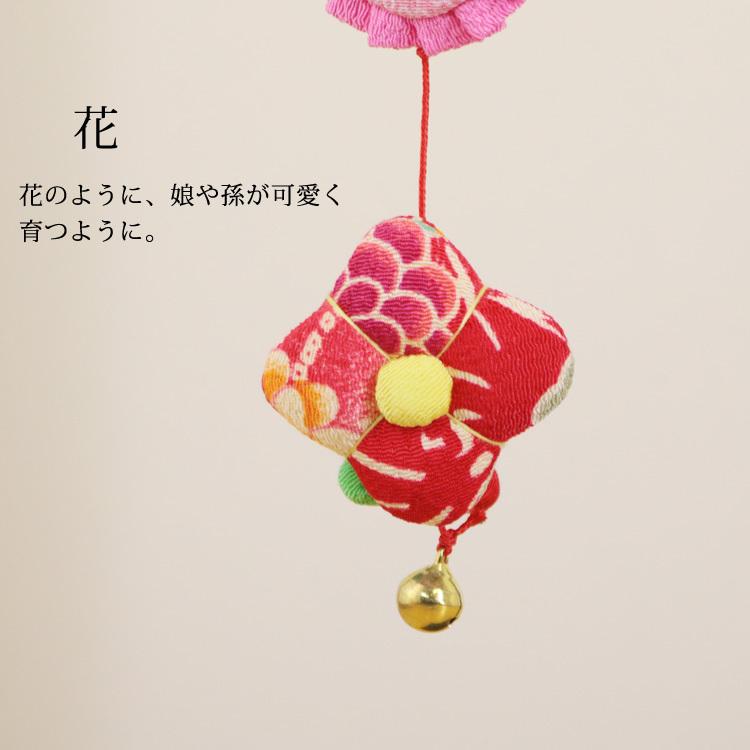 モチーフ一本つるし飾り つるし雛 〜柿〜 [S-5J] 5個つるし 長さ約