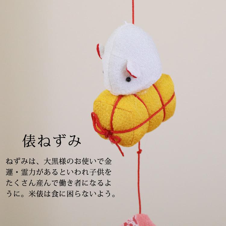 モチーフ一本つるし飾り つるし雛 5個つるし5本セット 長さ約