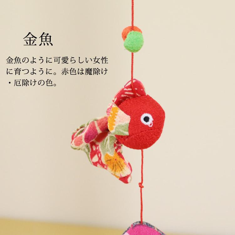 モチーフ一本つるし飾り つるし雛 5個つるし5本セット 長さ約60cm
