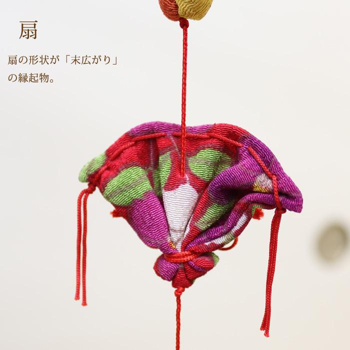 一本つるし飾り つるし雛 〜にんじん〜 [7K] 7個つるし 長さ約59cm