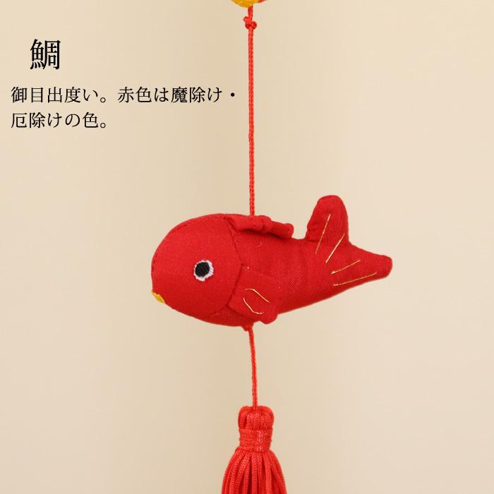 一本つるし飾り つるし雛 〜向日葵〜 [3R] 3個つるし 長さ約50cm