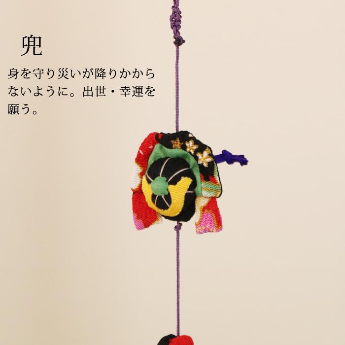 一本つるし飾り つるし雛 〜春駒〜 [3V] 3個つるし 長さ約50cm
