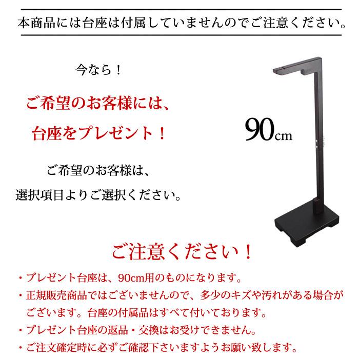 つるし飾り 小型 [LY-M] 台座90cm プレゼント つるし雛 雛飾り
