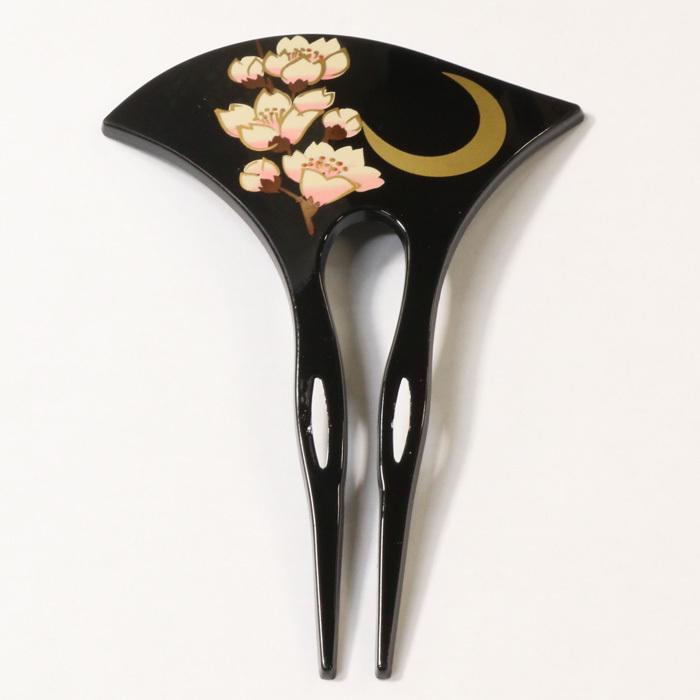 かんざし 簪 [07] バチ型 髪飾り 髪留め 和装小物 着物 和服 黒