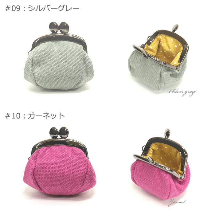 ミニミニ　硯石ケース付き 楽天市場】亥之吉 1.2寸ストラップミニがま 折鶴 いのしし小紋