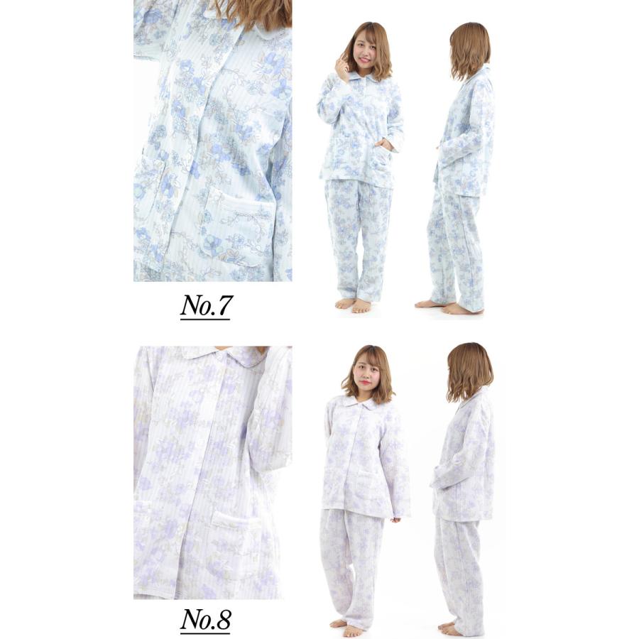 La Cotone】12A レディース パジャマ キルト 上下セット ルームウェア