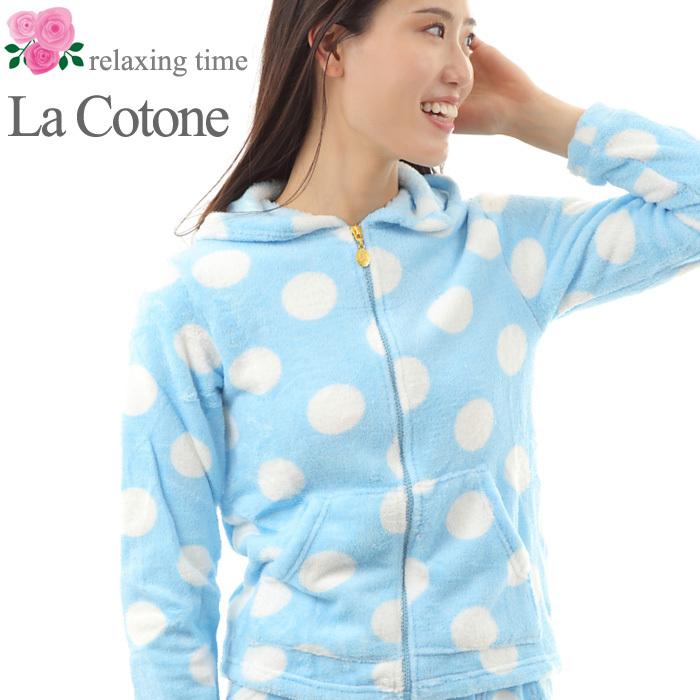 La Cotone】05P レディース パジャマ 上下セット ルームウェア La Cotone】05P レディース パジャマ 上下セット ルームウェア