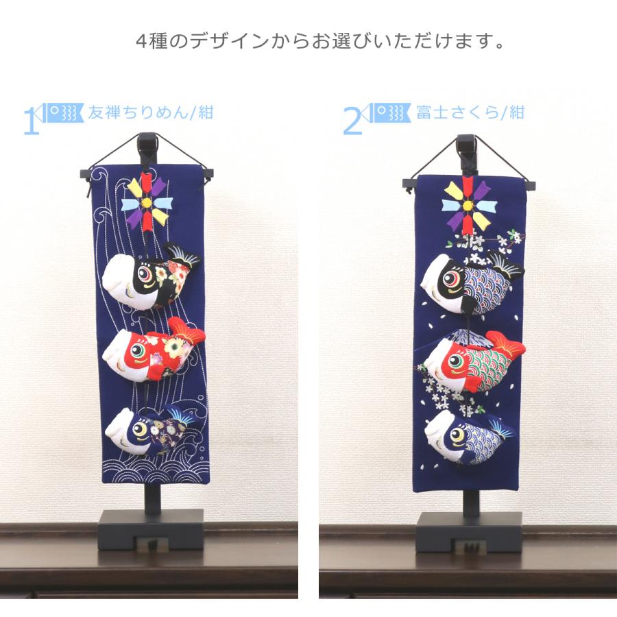 こいのぼり 鯉のぼり 室内飾り 室内鯉 室内用 コンパクト 鯉3匹 こいのぼり 鯉のぼり 室内飾り 室内鯉 室内用 コンパクト 鯉3匹