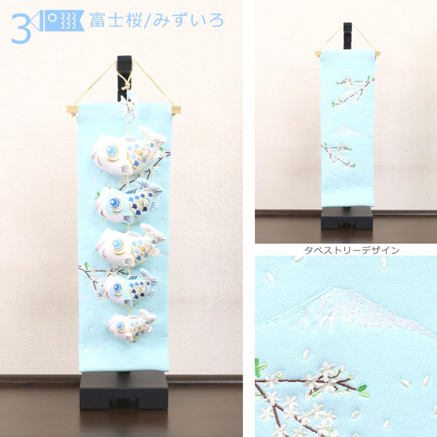こいのぼり 鯉のぼり 室内飾り 室内鯉 室内用 コンパクト 鯉5匹 こいのぼり 鯉のぼり 室内飾り 室内鯉 室内用 コンパクト 鯉5匹