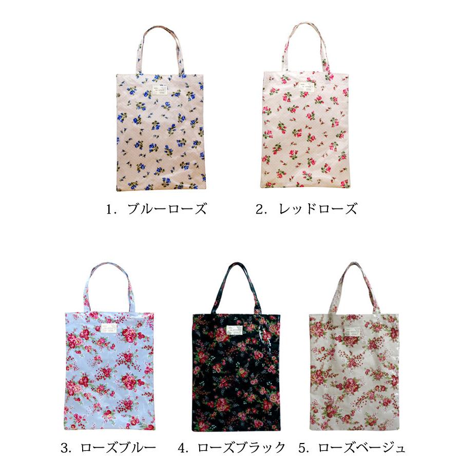★ヒノエとつくねのママ④★ ハンドメイドトートバッグ ミニポーチ F41 訳あり】【La cotone】[B4-01] 琴音 B4トートバッグ エコバッグ お揃い