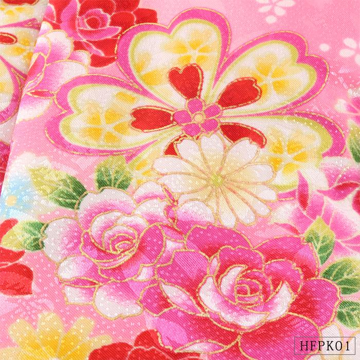 被布着 単品 花柄 ピンク 【HFPK01】 桜 牡丹 撫子 数量限定 被布 