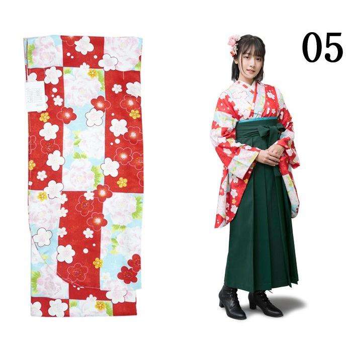 ❇️りべる❇️ お着物と帯の2点セット 二部式浴衣＋帯2点セット F フリー 【メール便対応不可