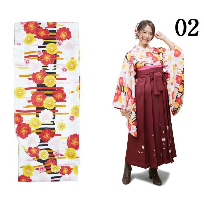 な様 リクエスト 着物2点 まとめ商品 二尺袖 レンタル｜単品 二尺袖着物｜ツイード柄 ベージュ ピンク