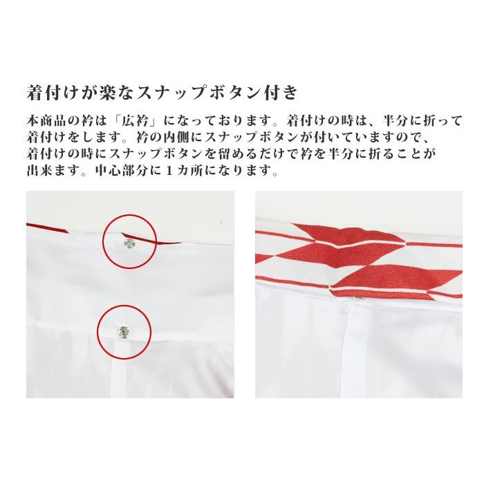 二尺袖着物 矢絣 赤（単品） 卒業式 袴（はかま） 洗える素材 古典柄