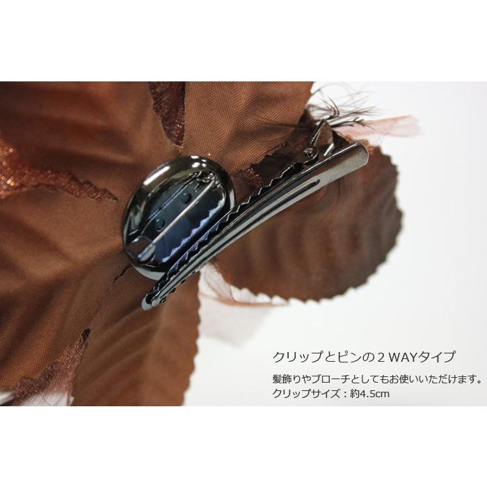髪飾り コサージュ 2WAY ブラウン クリップとピンの2WAYタイプ 髪  