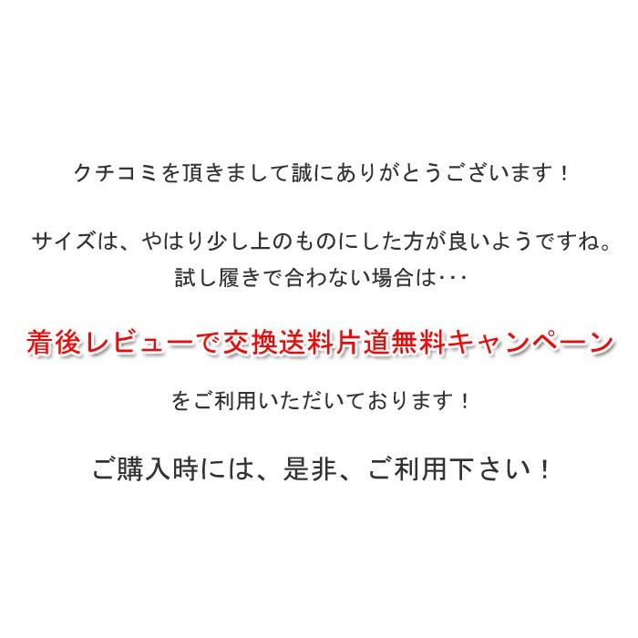 ブーツ 編み上げ 袴ブーツ サイズ交換可能 卒業式 袴用 レースアップ レディース 黒 ブラック 成人式 | ブランド登録なし | 02