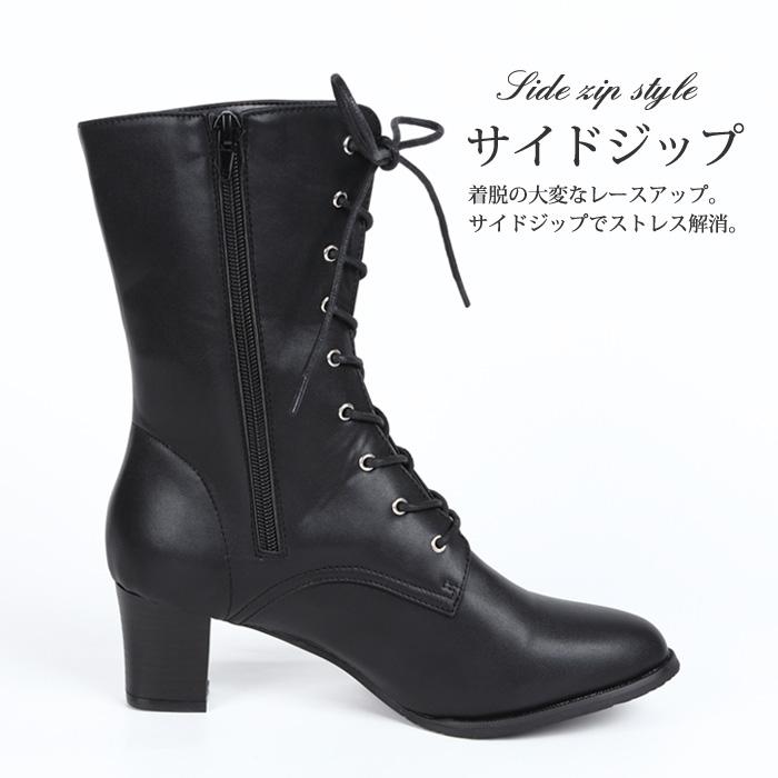 ブーツ 編み上げ 袴ブーツ サイズ交換可能 卒業式 袴用 レースアップ レディース 黒 ブラック 成人式 | ブランド登録なし | 04