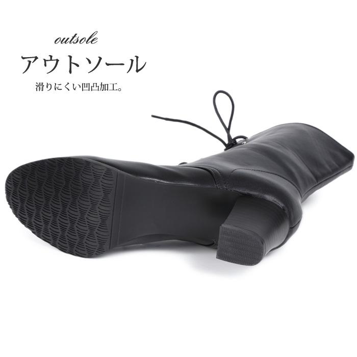 ブーツ 編み上げ 袴ブーツ サイズ交換可能 卒業式 袴用 レースアップ レディース 黒 ブラック 成人式 | ブランド登録なし | 06