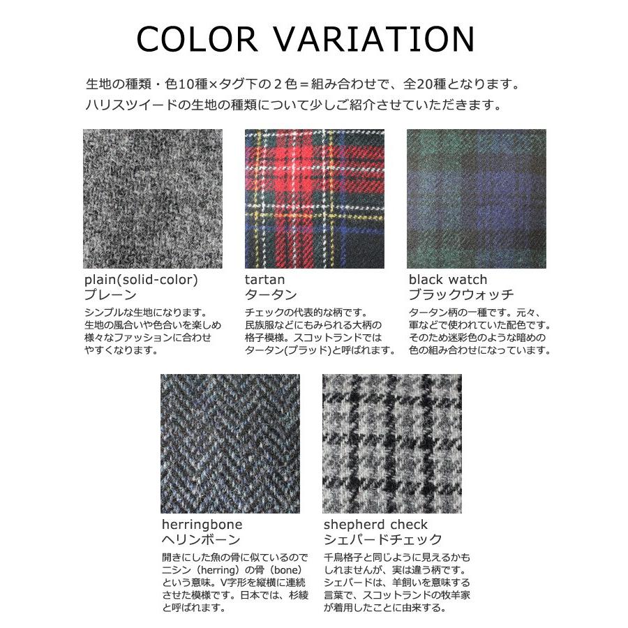Harris Tweed チェック柄mutaハンドバッグ Harris Tweed ハンドバッグ - メルカリ