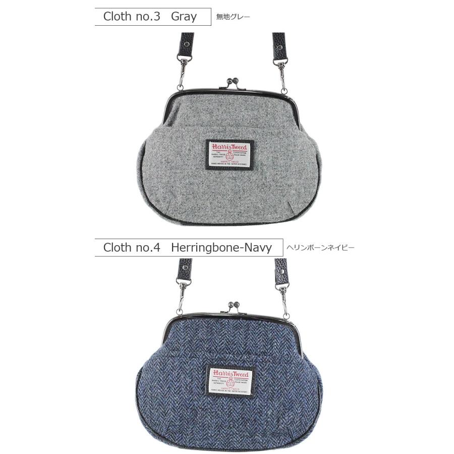 HARRIS TWEED 【限定生産品】[017PA-BK] ハリスツイード がま口  