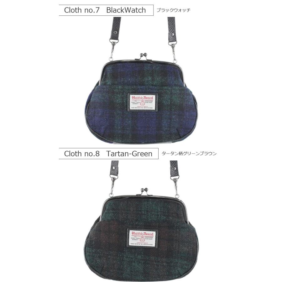 HARRIS TWEED（ハリスツイード） 【限定生産品】[017PA-BK] がま口