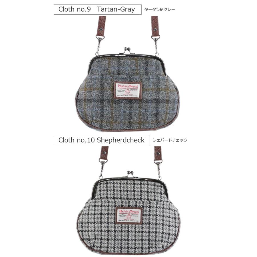HARRIS TWEED 【限定生産品】[017PA-BR] ハリスツイード がま口
