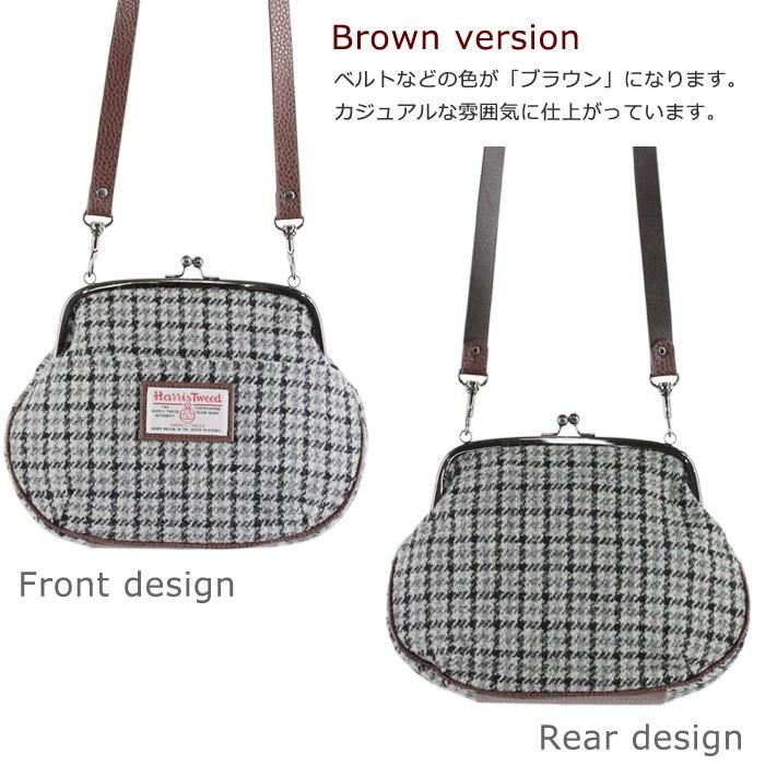 HARRIS TWEED 【限定生産品】[017PA-BR] ハリスツイード がま口