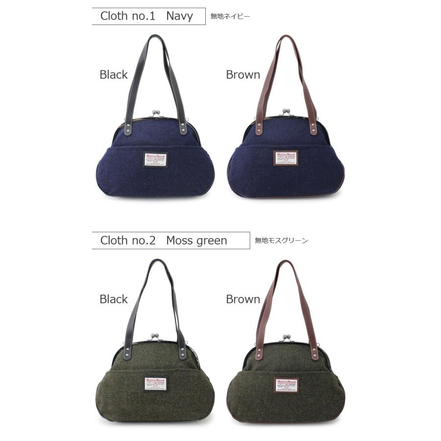 HARRIS TWEED（ハリスツイード） 【限定生産品】[020PA] がま口