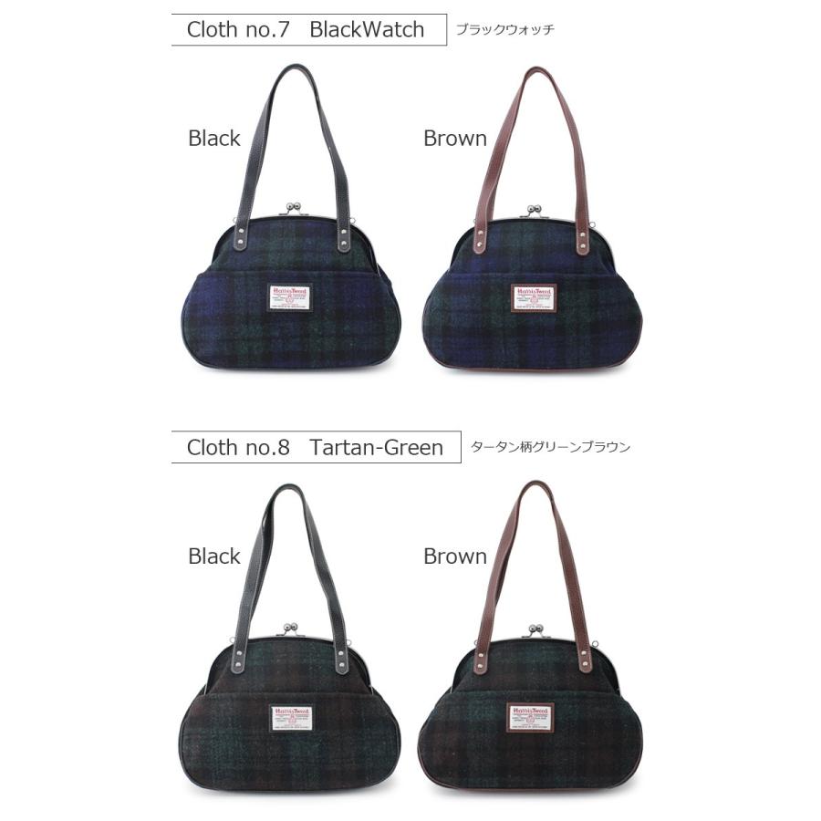 HARRIS TWEED（ハリスツイード） 【限定生産品】[020PA] がま口