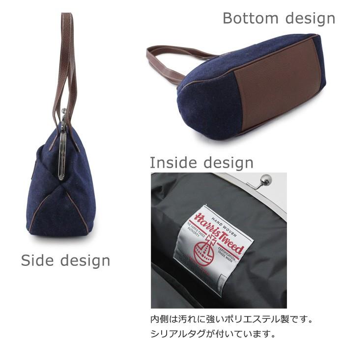 HARRIS TWEED 【シリアルタグ付き】【限定生産品】[020PA