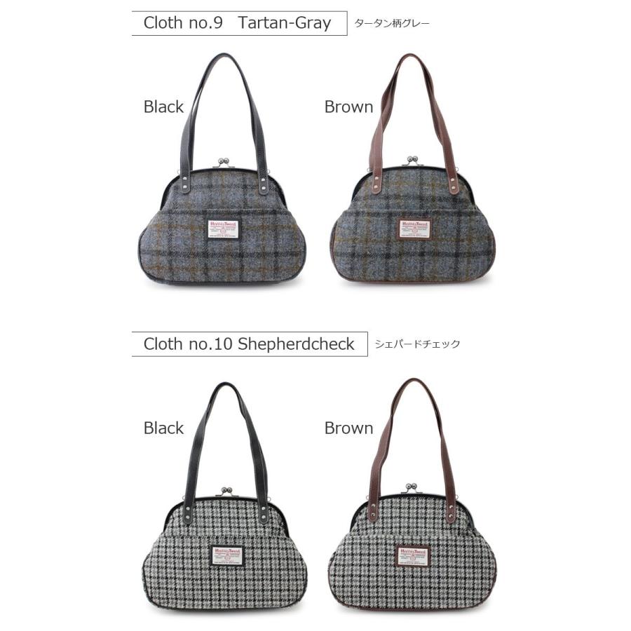 HARRIS TWEED（ハリスツイード） 【シリアルタグ付き】【限定生産品