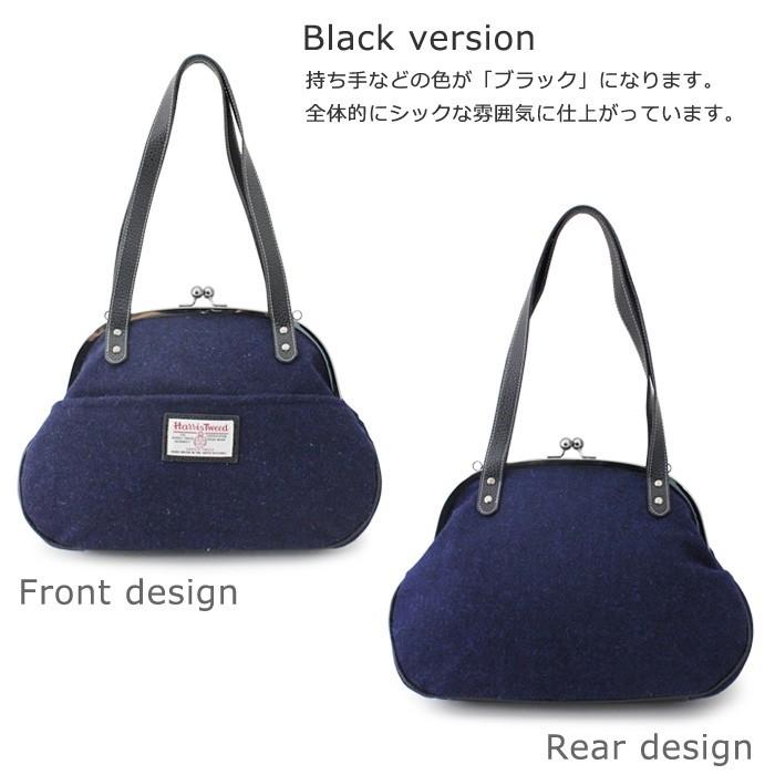 HARRIS TWEED（ハリスツイード） 【シリアルタグ付き】【限定生産品